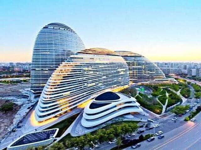 7 دیز این وانگجینگ