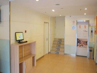 7دیز این بیجینگ شیوان رود لیوداکو سابوی استیشن