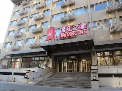 جینجیانگ این بیجینگ گوانگچومن