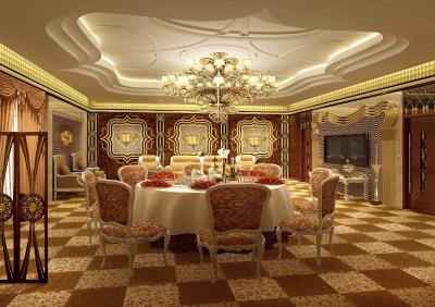 شاهای اینترنشنال هتل