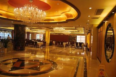 شاهای اینترنشنال هتل