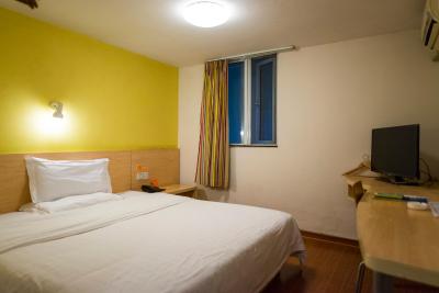 7 دیز این لوجیازوی