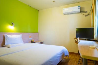 7 دیز این لوجیازوی