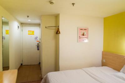 7 دیز این لوجیازوی