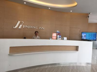 جین جیانگ این شانگهای ایست چینا نرمال یونیورسیتی