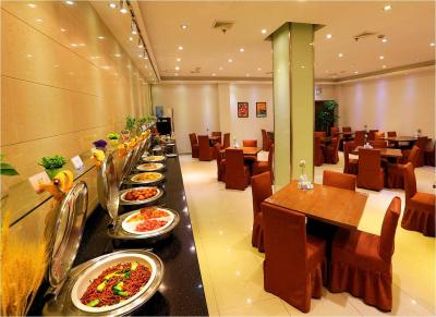 جین جیانگ این شانگهای ایست چینا نرمال یونیورسیتی