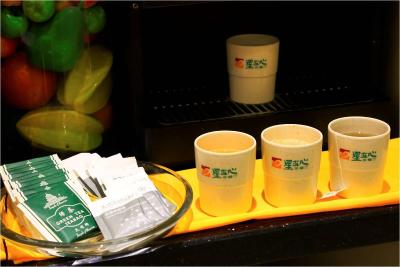 جین جیانگ این شانگهای ایست چینا نرمال یونیورسیتی