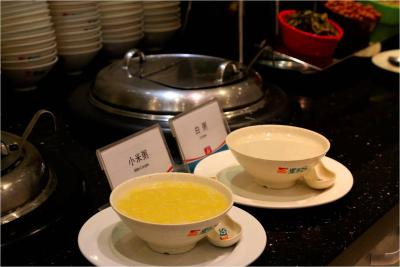 جین جیانگ این شانگهای ایست چینا نرمال یونیورسیتی