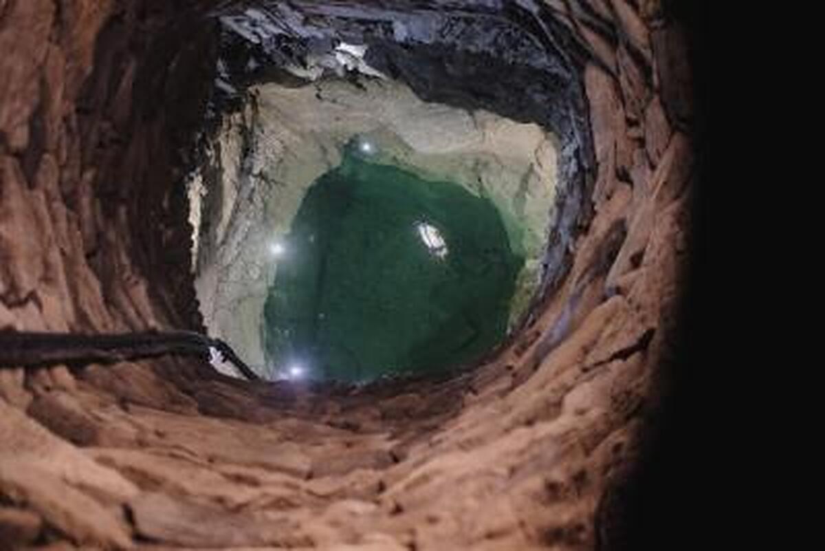 مناستری گاردن