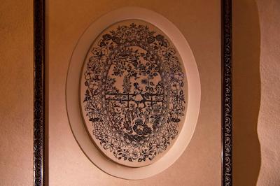 هتل نیج ات رک