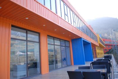 اُکت ایست کارگو هستل