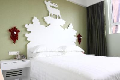 اُاسیز اُ-سیتی هتل شنزهن