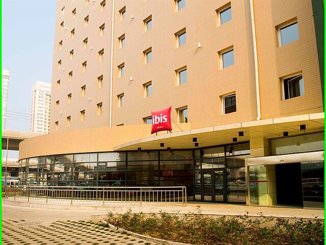 ایبیز تیانجین تانگو
