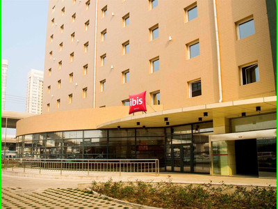 ایبیز تیانجین تانگو