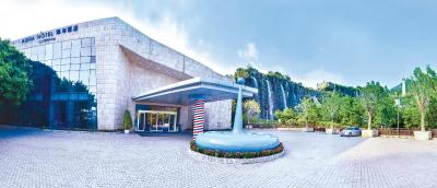 اُتیک اکوا هتل شنزهن