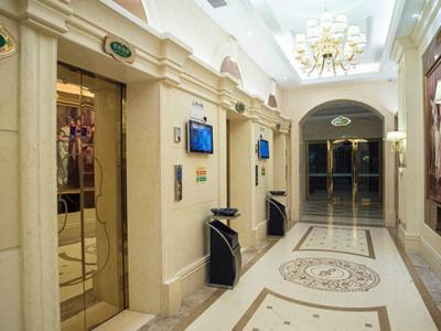 وینا هتل شنزهن پینگهو پلازا