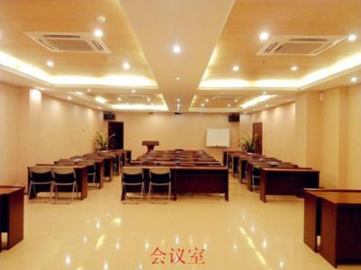 وینا هتل شنزهن پینگهو پلازا