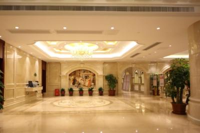 وینا هتل شنزهن پینگهو پلازا