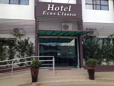 اکز هتل کلاسیک