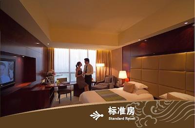 سانگجیانگ نیو سنچری گرند هتل شانگهای