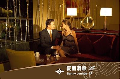 سانگجیانگ نیو سنچری گرند هتل شانگهای