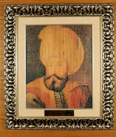 گنلوفراه 1890