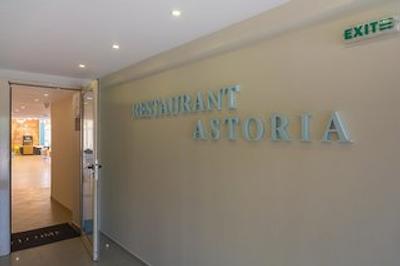 مپم هتل استریا