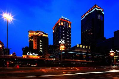 لیا! چنگدو هتل