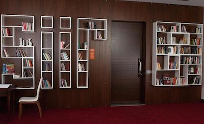 سییر بوتیک اُتل