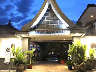 ترپیکال پالم ریزرت اند اسپا