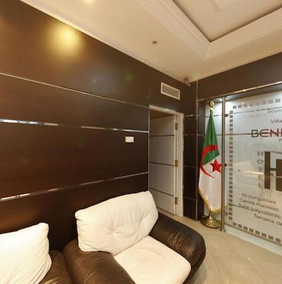 دار ال ایکرام