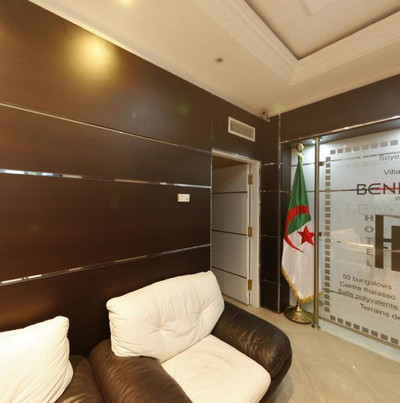 دار ال ایکرام