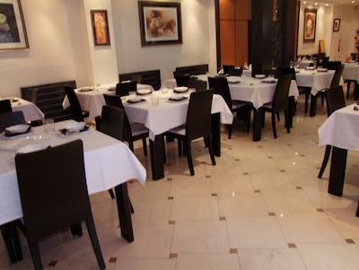 دار ال ایکرام