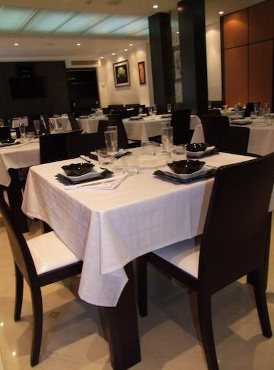 دار ال ایکرام