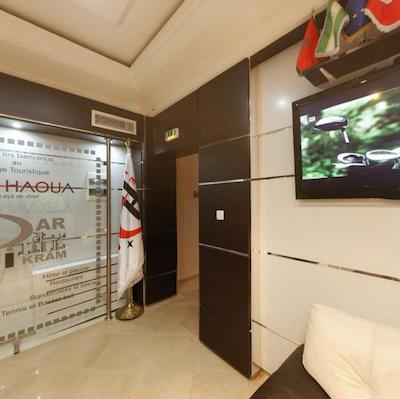 دار ال ایکرام