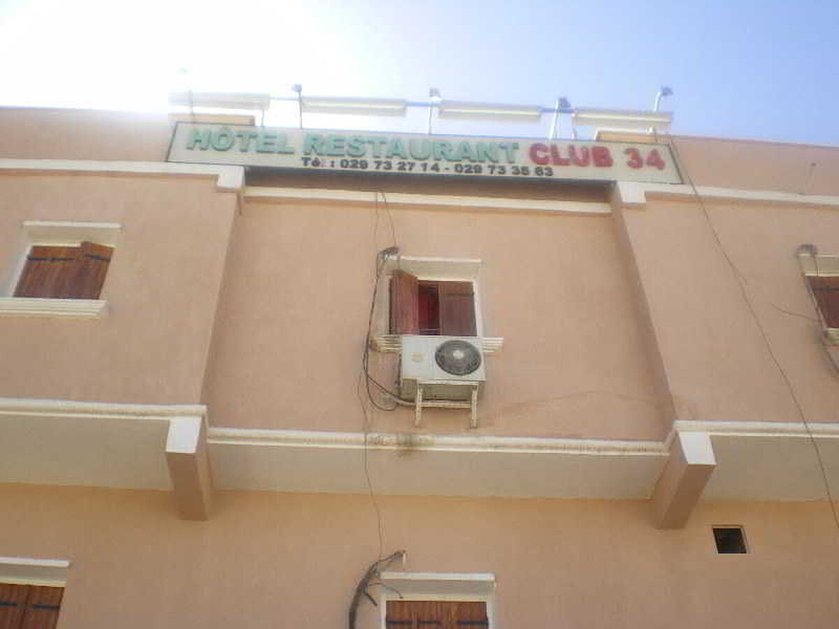 هتل کلوب 34