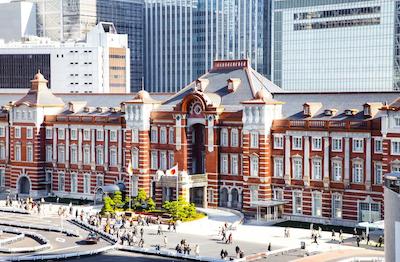 د تکیو استیشن