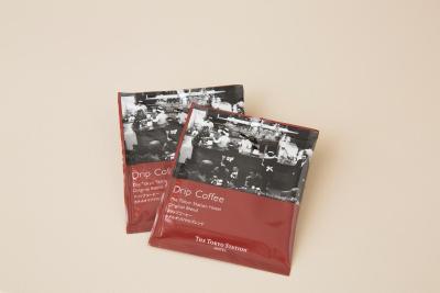 د تکیو استیشن