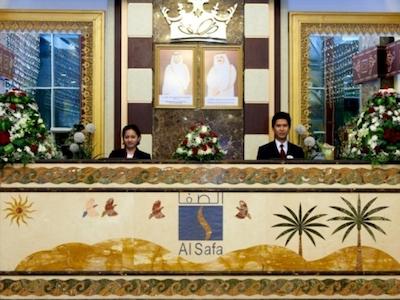 ال سافا رویال سوئیتس