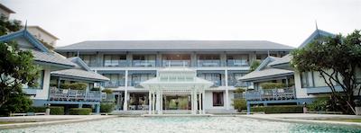 دواسُم هواهین ریزرت