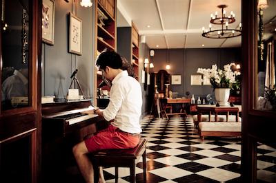 دواسُم هواهین ریزرت