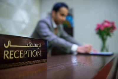 سوق واقیف بوتیک هتل ال میرقاب