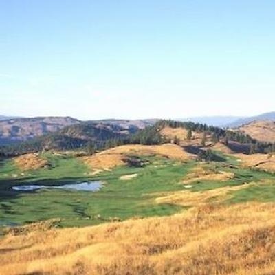 پرداتر ریج ریزرت