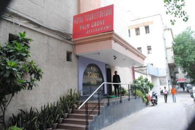 هتل توریست دلوکس