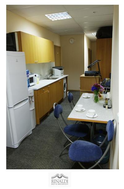 رینالدی ات پتروپاولوسکایا