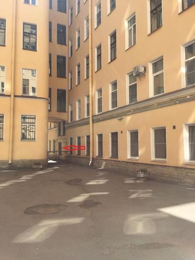 رینالدی ات پتروپاولوسکایا