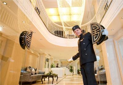 چورچ بوتیک هتل-هانگ گای