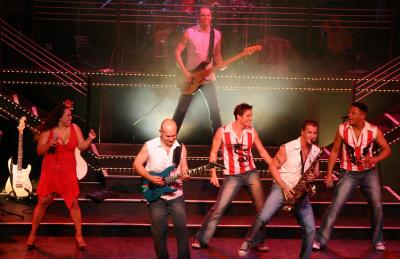 سُهو هتل اند کاسینو