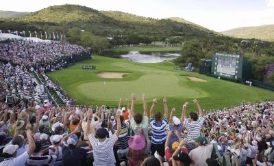 سُهو هتل اند کاسینو