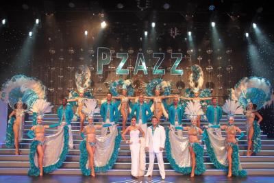 سُهو هتل اند کاسینو